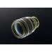 Nikon NIKKOR Z 85mm f/1.2 S